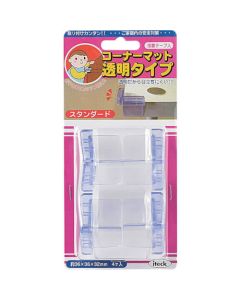 Corner Mat 10ชุดชุดละ 4อัน