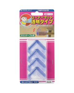 Corner Mat 10ชุดชุดละ 4อัน