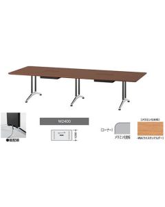 Meeting Table 1อัน
