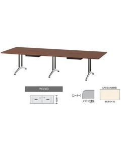 Meeting Table 1อัน