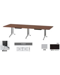 Meeting Table 1อัน
