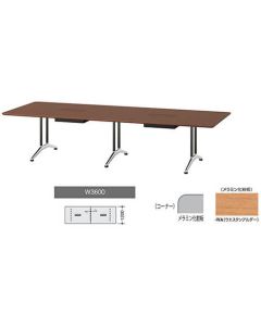Meeting Table 1อัน