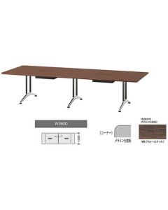 Meeting Table 1อัน