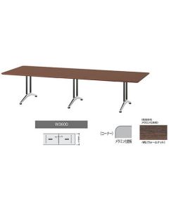 Meeting Table 1อัน
