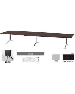 Meeting Table 1อัน