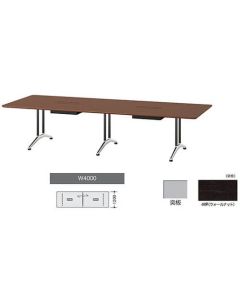 Meeting Table 1อัน