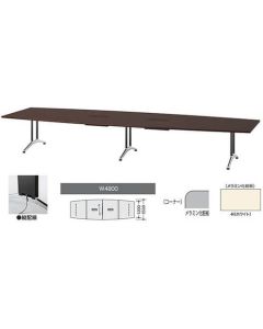 Meeting Table 1อัน