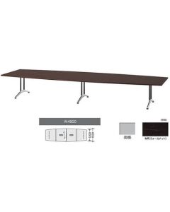 Meeting Table 1อัน
