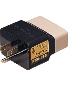 KDK-ELB 1อัน