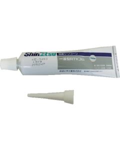 Radiation Silicone