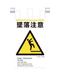 Sign for Operation แผ่นละ 1 แผ่น