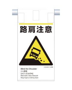 Sign for Operation แผ่นละ 1 แผ่น