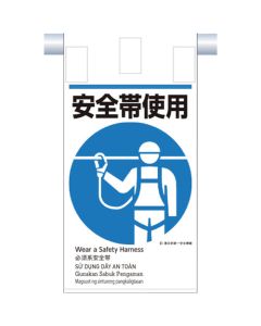 Sign for Operation แผ่นละ 1 แผ่น