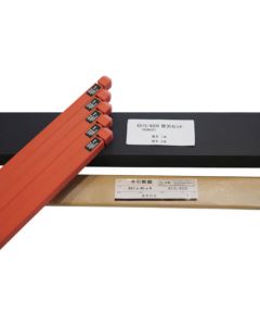 Blade&Cutting Mat 42MCE 1ชุด