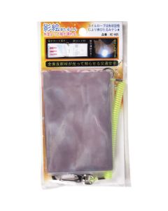 PASS CASE/Reflector 25อัน