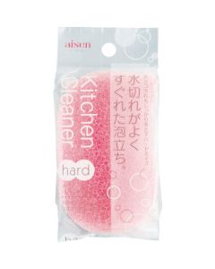 Kitchen Cleaner Hard