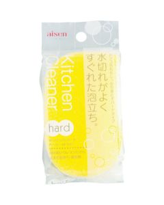 Kitchen Cleaner Hard
