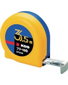ตลับเมตร Free Fix Nail-13 3.5m