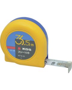 ตลับเมตร Free Fix Nail-13 3.5m
