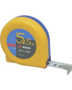 ตลับเมตร Free Fix Nail-13 5.5m