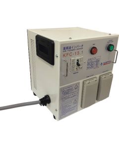 High Frequency Inverter 1อัน