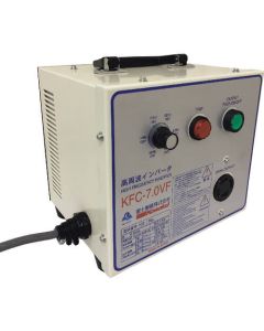 High Frequency Inverter 1อัน