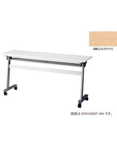 Meeting Table 1อัน