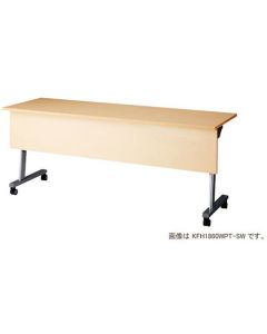 Meeting Table 1อัน