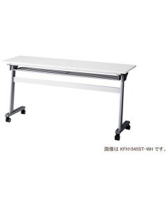 Meeting Table 1อัน