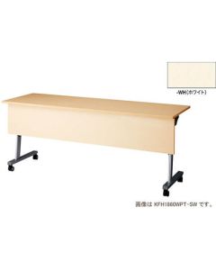Meeting Table 1อัน