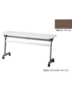 Meeting Table 1อัน