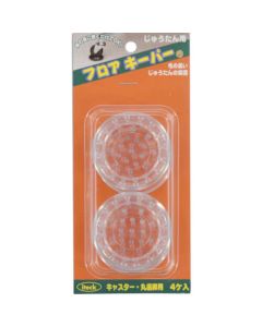 Floor Keeper 5ชุดชุดละ 4อัน