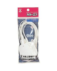 KFY-25W-T 1ถุง