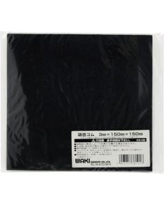Sound Absorbing Rubber