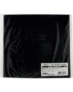 Sound Absorbing Rubber