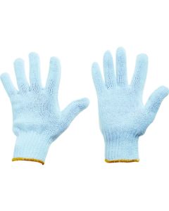 Gloves ชุดละ 10 ชุด