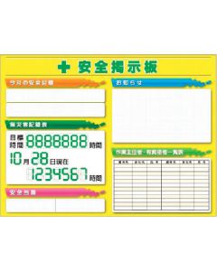 KG-1211B 1อัน
