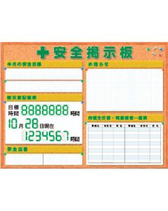 KG-1211C 1อัน
