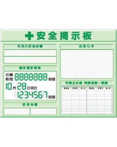 KG-1211D 1อัน