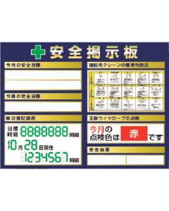 KG-1212A 1อัน