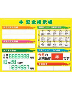 KG-1212B 1อัน
