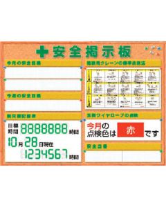 KG-1212C 1อัน