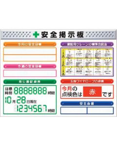 KG-1212E 1อัน