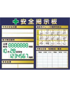 KG-1216A 1อัน