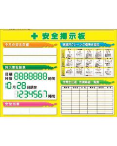 KG-1216B 1อัน