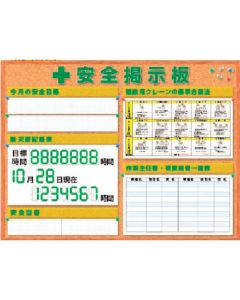 KG-1216C 1อัน