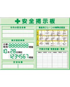 KG-1216D 1อัน