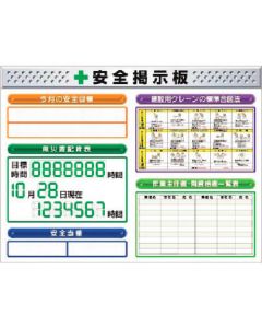 KG-1216E 1อัน