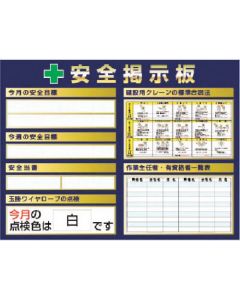 KG-1217A 1อัน