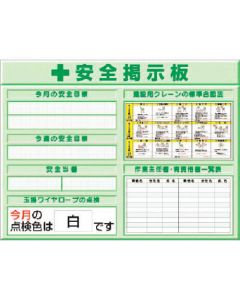 KG-1217D 1อัน